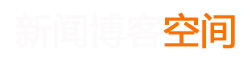 墨竹工卡县娱乐网
